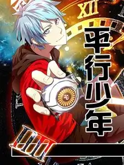 一桌好饭 美食纪实综艺在线观看