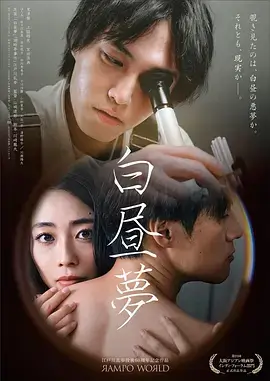 城中之城2 热播电视剧全集在线观看